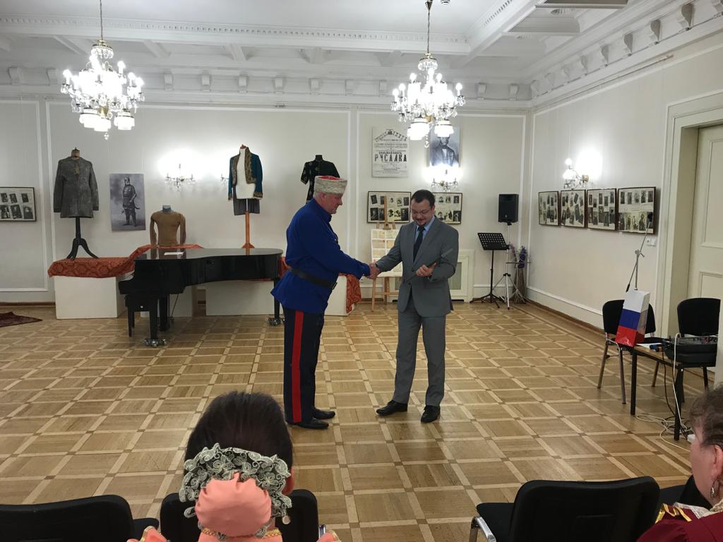 О награждении участников онлайн-акции «С праздником, Россия!»